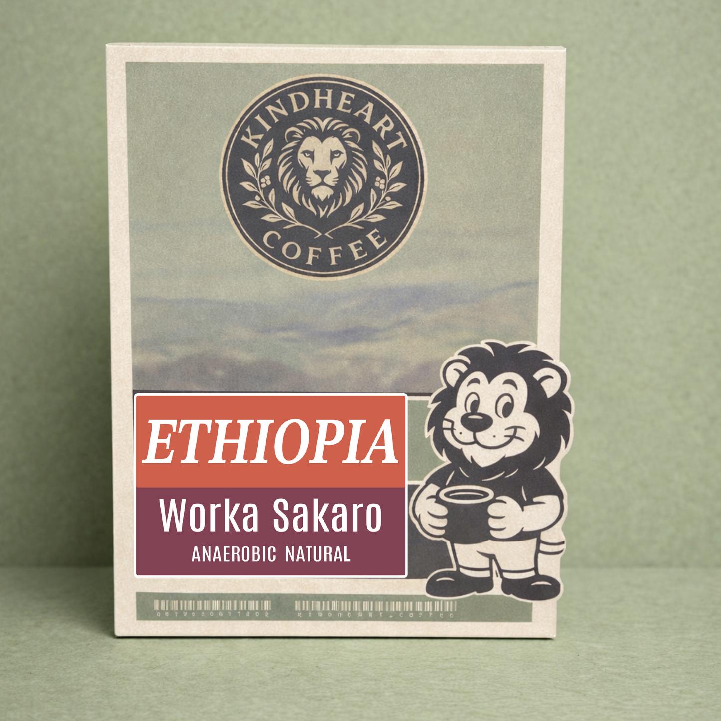 Ethiopia Worka Sakaro